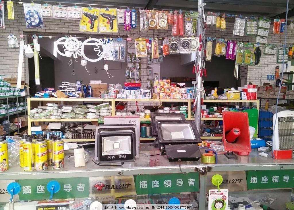 五金店投資要多少錢(qián)？深度解析五金行業(yè)的盈利模式與經(jīng)營(yíng)秘訣